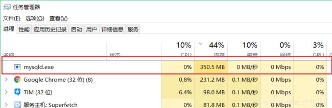 mysql msi下载 mysql怎么下载msi版本_Machine_26