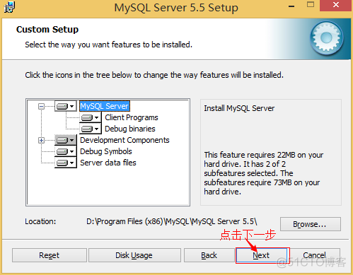 怎么下载mysql插件 怎么下载mysql5.5_数据库_08