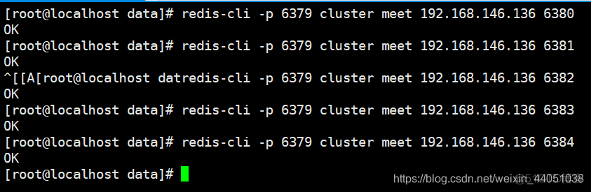 redis keepalive 高可用 redis cluster如何保证高可用_客户端_20