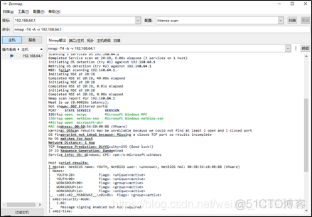 nas跑python程序 nas pt软件_软件安装教程_10