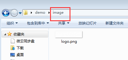 java绝对路劲 URL url绝对路径_目标文件_05