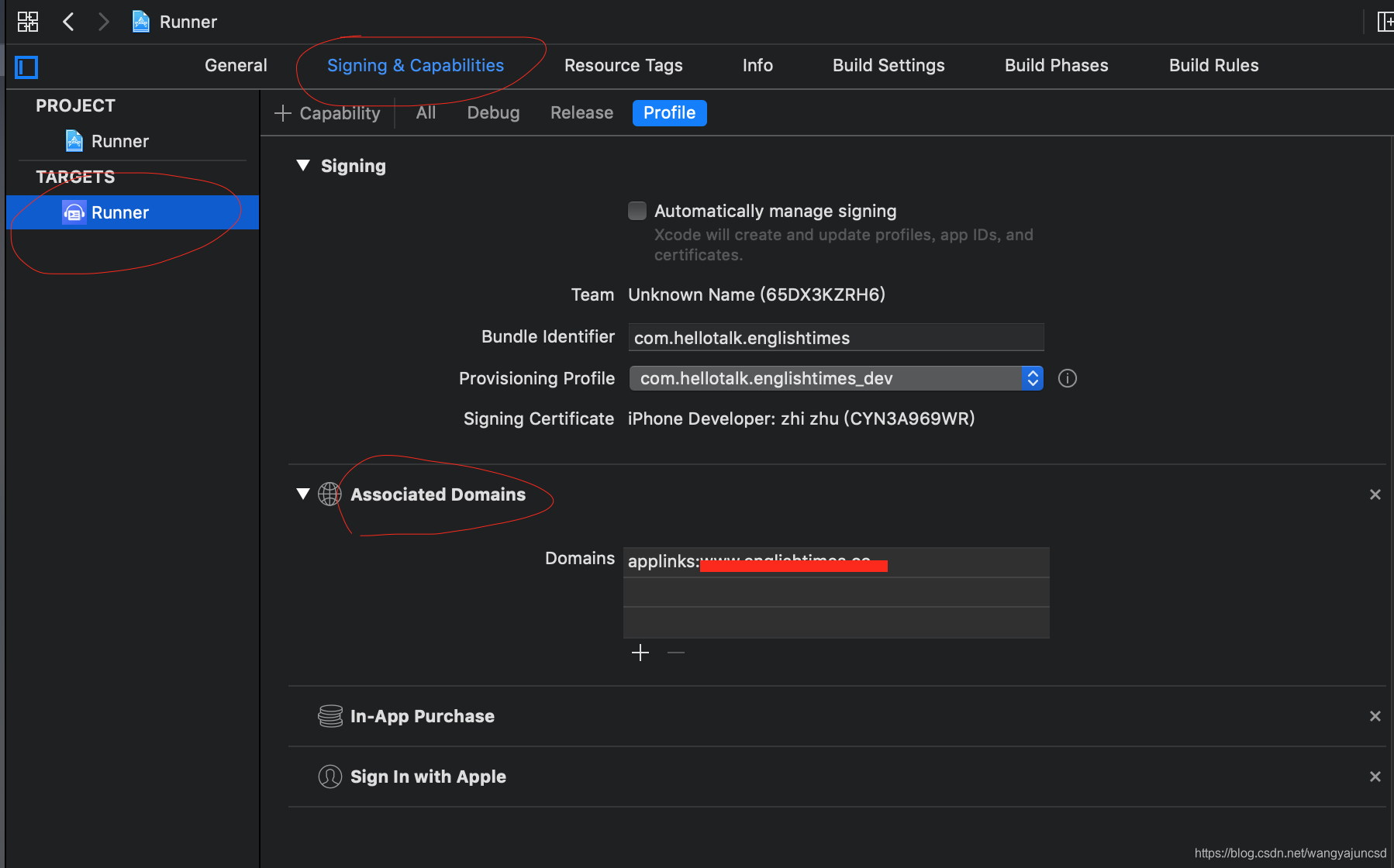 flutter 微信iOS sdk flutter集成微信登录_微信_03