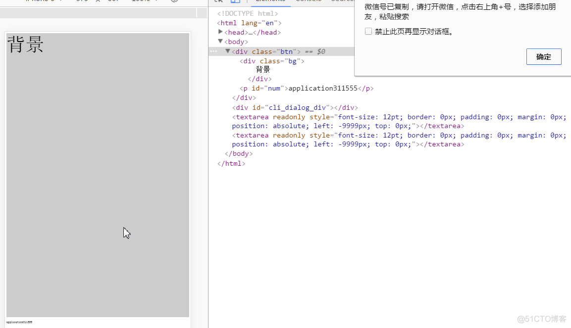 文件无法复制手机Android文件夹 手机文件无法复制粘贴_html