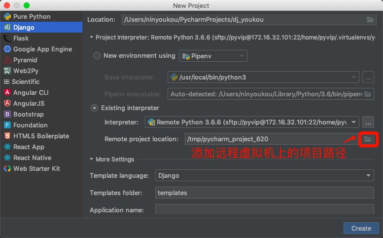 安装python3并设置为默认 把python3设置为默认python_django_07