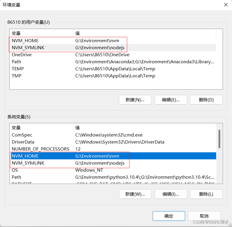 nvm 切换版本后下载yarn nvm切换node版本_运维_08