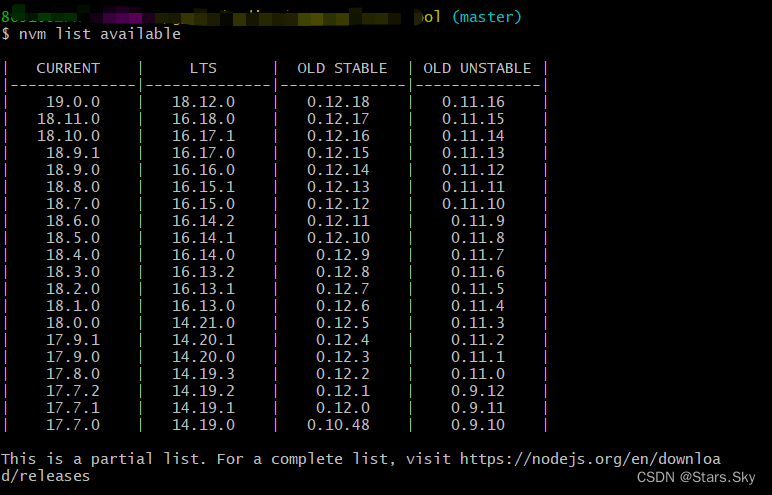 nvm 切换版本后下载yarn nvm切换node版本_linux_11