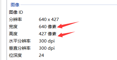 matlab 深度学习 图片分类 matlab如何分析图片_Code_02