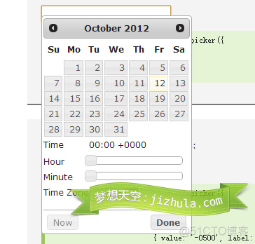 java js日期控件 js 日期插件_ViewUI_12