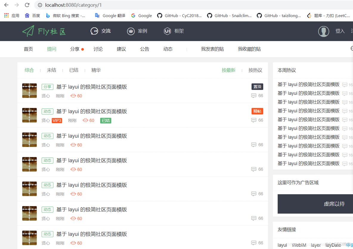 alibaba spring boot 脚手架 springboot项目脚手架_mysql_10