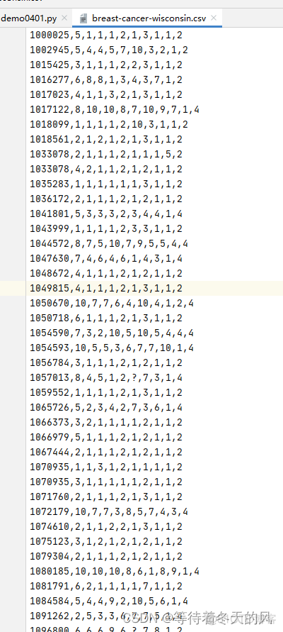 逻辑回归牛顿法python代码 逻辑回归 csdn_机器学习_06