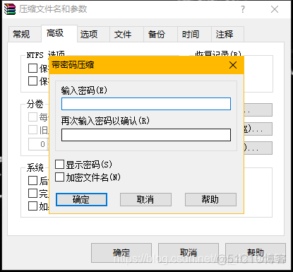 Unity在windows上打包IOS包 unity怎么在window打包mac_exe文件自解压_06