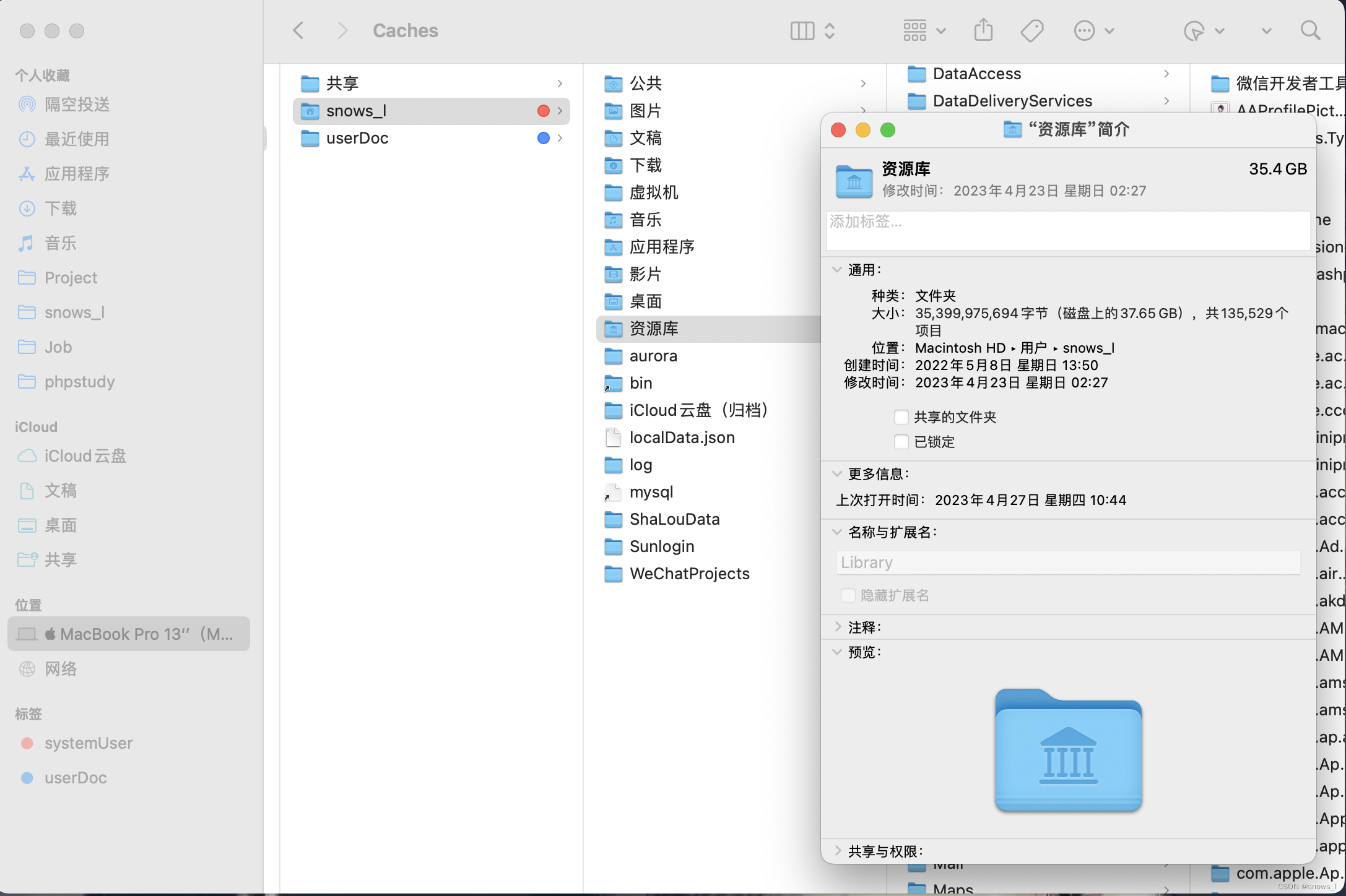 2023年苹果设备iOS各个系统使用占比概况 苹果系统占用多少_缓存_06