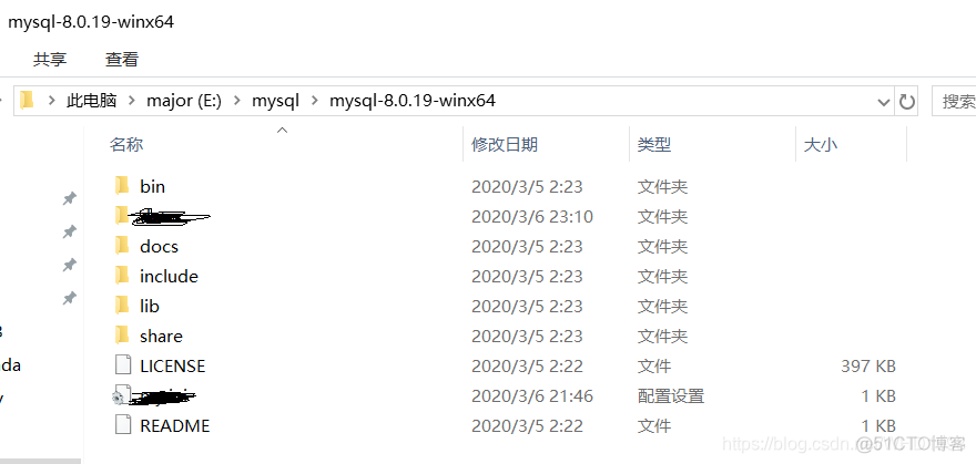 mysql字段压缩长度 mysql 压缩_mysql_03