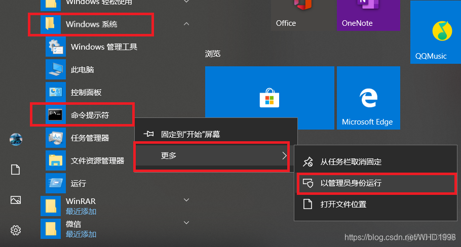 mysql字段压缩长度 mysql 压缩_mysql_08