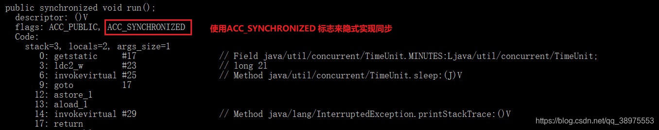 java synchronized可以修饰成员变量吗 java中synchronize_JVM_08