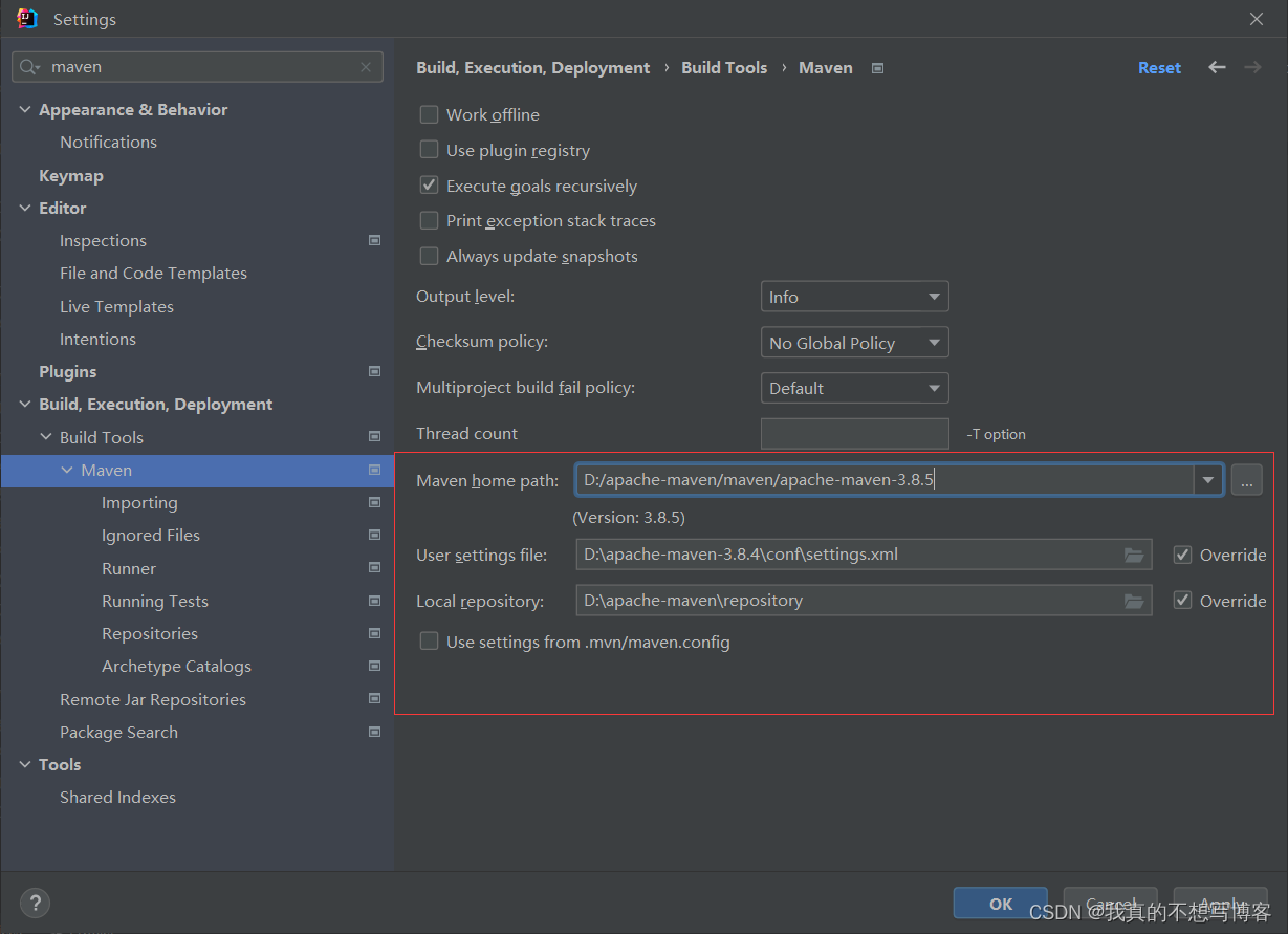 idea python 添加依赖 idea添加依赖库_idea python 添加依赖_09