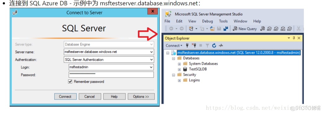 sql server查看实例 怎么查看sqlserver实例名_SqlServer_04