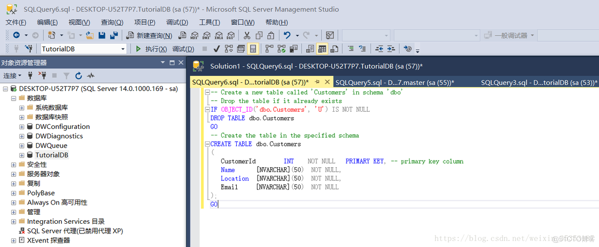 sql server查看实例 怎么查看sqlserver实例名_SSMS_09