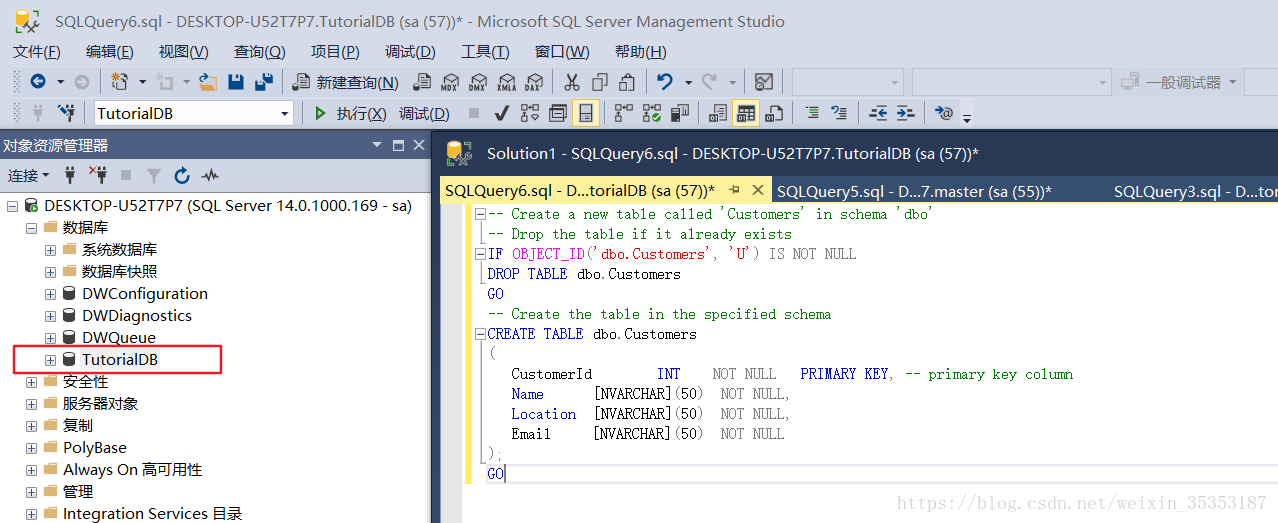 sql server查看实例 怎么查看sqlserver实例名_SqlServer_10