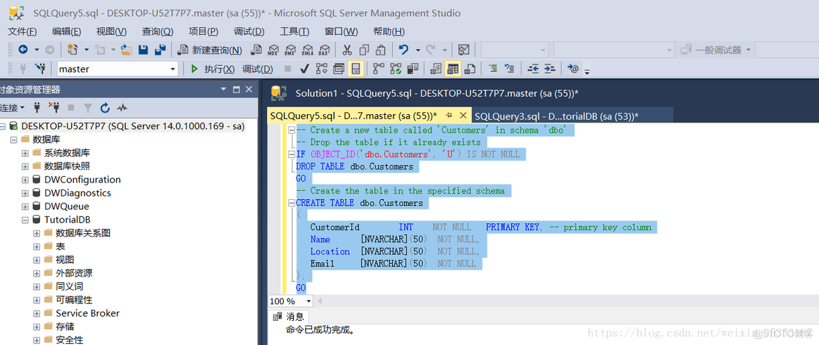 sql server查看实例 怎么查看sqlserver实例名_数据库_11