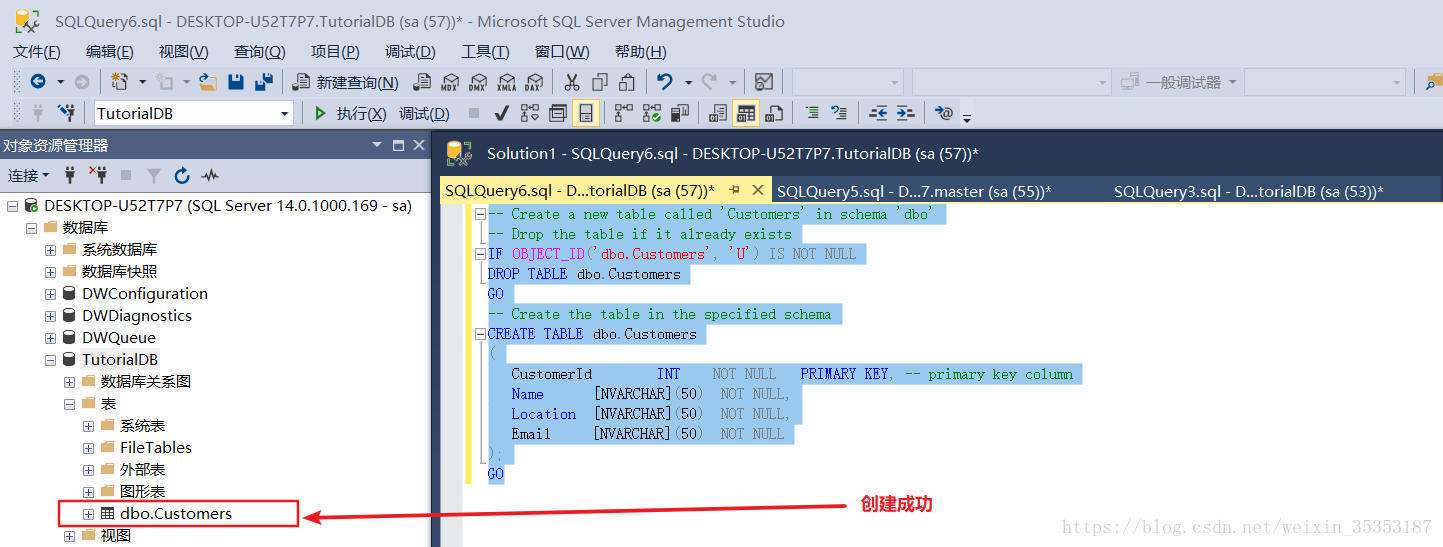 sql server查看实例 怎么查看sqlserver实例名_sql server查看实例_12