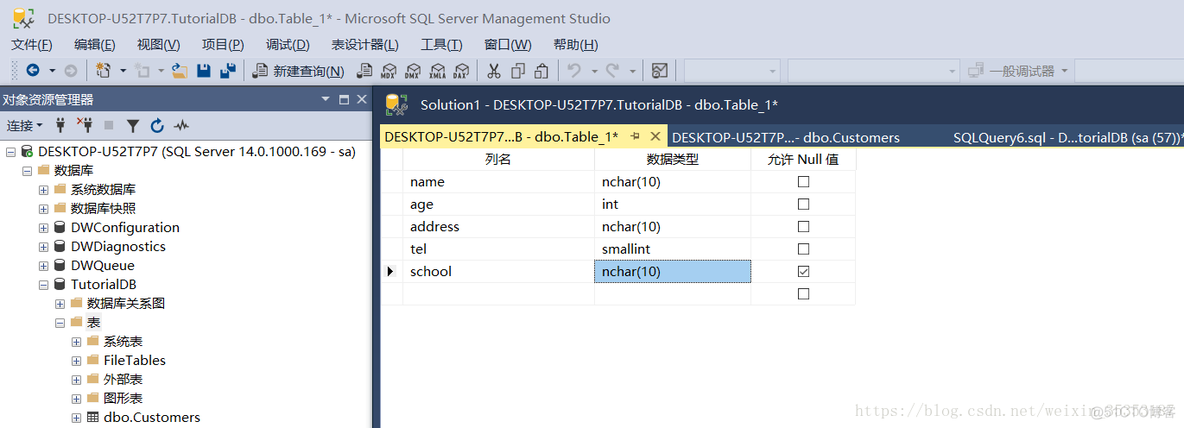 sql server查看实例 怎么查看sqlserver实例名_SqlServer_13