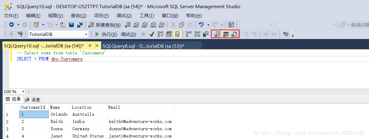 sql server查看实例 怎么查看sqlserver实例名_SSMS_16