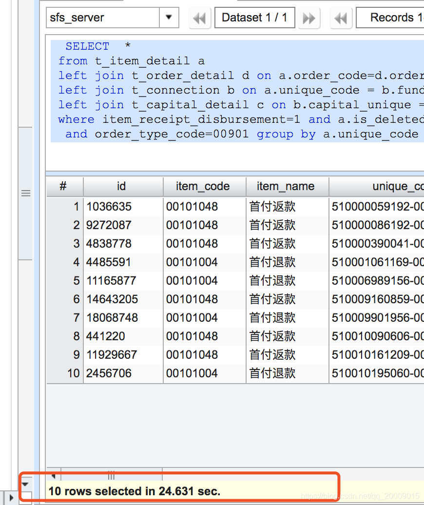 Mysql的 left join 为啥不走索引 left join走索引吗_sql