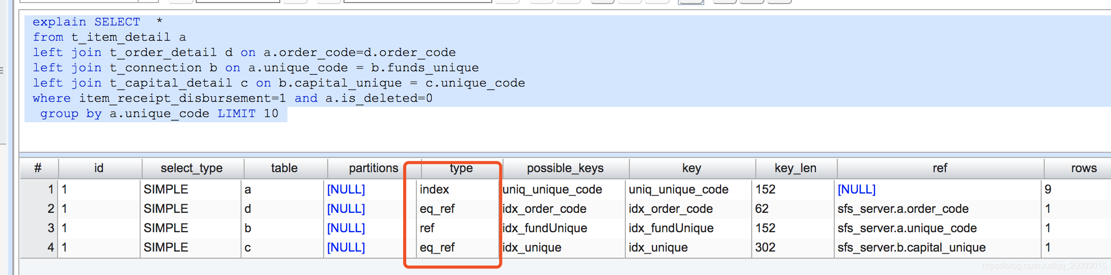 Mysql的 left join 为啥不走索引 left join走索引吗_sql_08