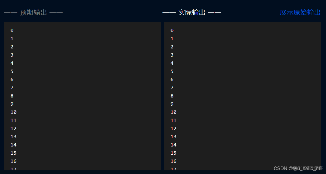 python语言一个正整数的因子怎么求 python求正整数的所有约数_最大公约数_03