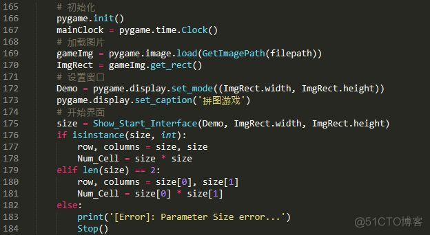 python 拼图游戏 python拼图游戏项目开发报告_Python_09