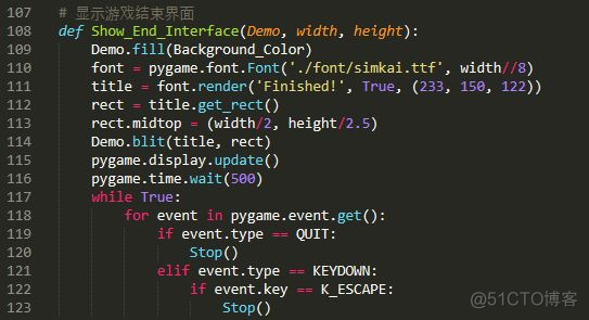 python 拼图游戏 python拼图游戏项目开发报告_拼图小游戏_11