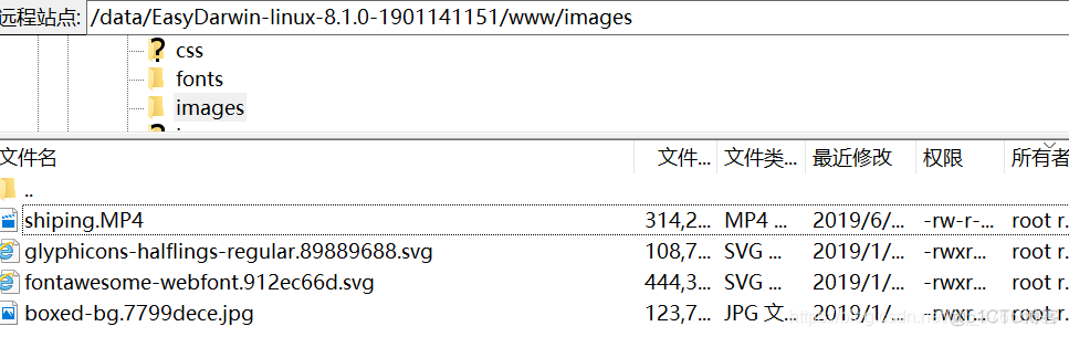 java 流媒体 框架 流媒体服务器框架_ffmpeg的介绍和安装_19