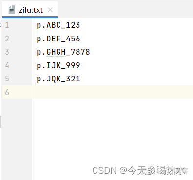 Python里面怎么输入文件地址到一个变量里 python输入文件名_字符串_04