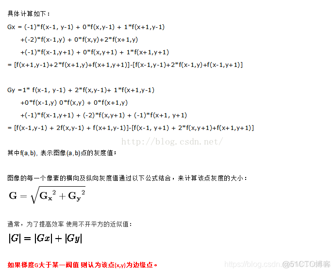 指纹识别 Python 库 指纹识别源代码_指纹识别 Python 库_05