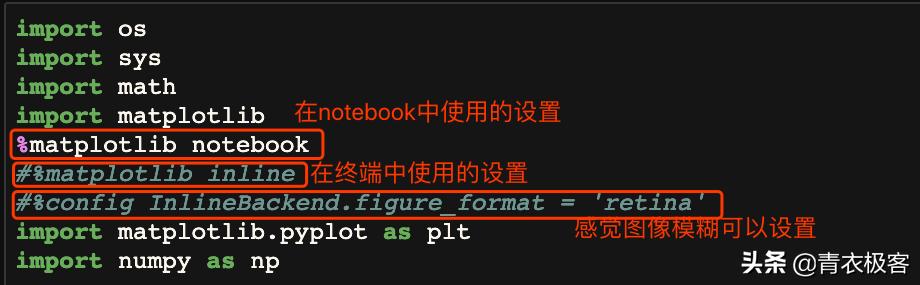 python pyplot多条曲线 matplotlib多条曲线_如何用matplotlib画直方图