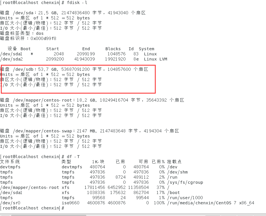 centos7部署kvm虚拟化img centos安装kvm虚拟机 安装win10_linux_06