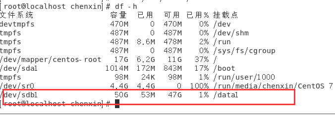 centos7部署kvm虚拟化img centos安装kvm虚拟机 安装win10_centos7部署kvm虚拟化img_14