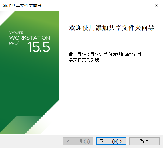 centos7部署kvm虚拟化img centos安装kvm虚拟机 安装win10_centos7部署kvm虚拟化img_24