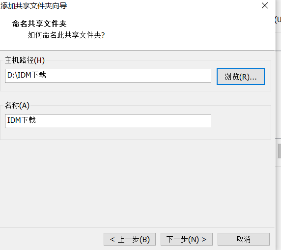 centos7部署kvm虚拟化img centos安装kvm虚拟机 安装win10_centos7部署kvm虚拟化img_25