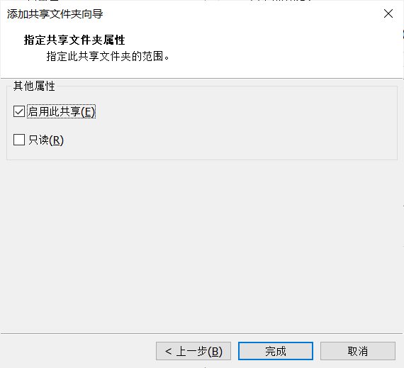 centos7部署kvm虚拟化img centos安装kvm虚拟机 安装win10_centos7部署kvm虚拟化img_26