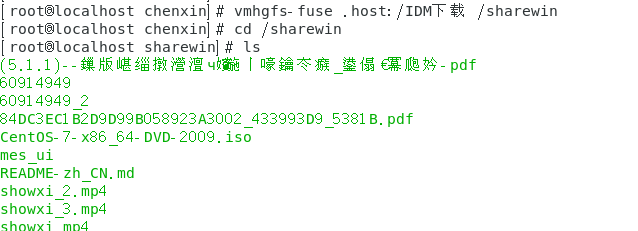 centos7部署kvm虚拟化img centos安装kvm虚拟机 安装win10_服务器_29