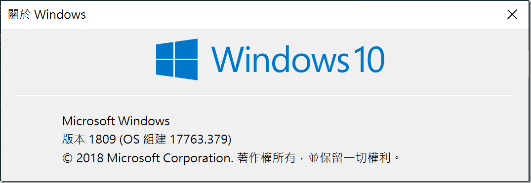 查看windows内核架构 查看windows内核版本_Server