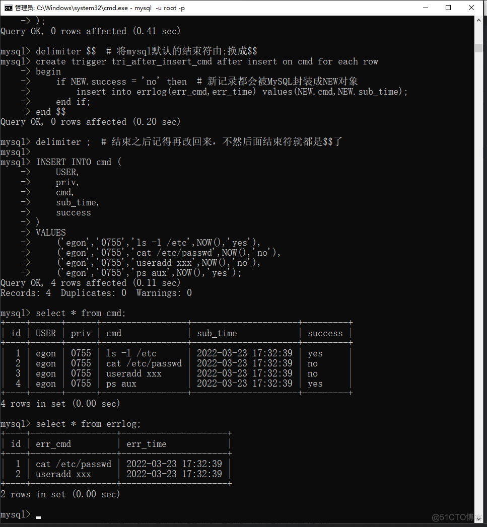 mysql 在视图中插入一个字段 mysql给视图增加字段_数据_06