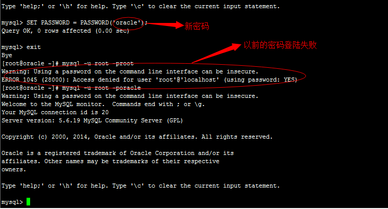 mysql 卸载 cmd mysqld卸载命令_mysql 卸载 cmd_08