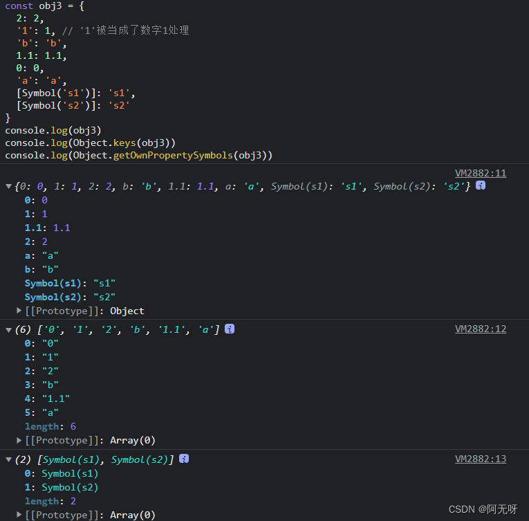 js有没有类似java的stream流map映射函数 js 对象和map_ecmascript_05