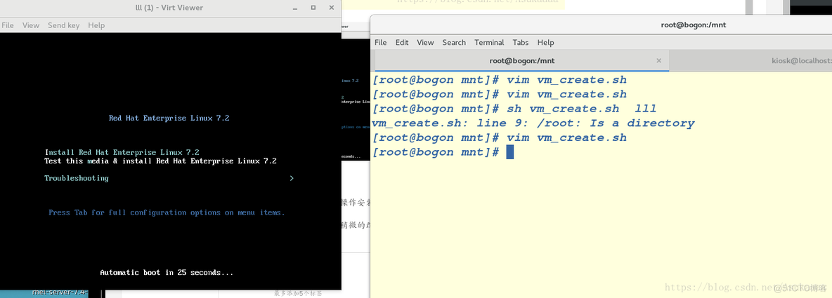 Linux 虚拟机启动Java程序 linux运行虚拟机_图形界面_56