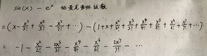 泰勒级数求sin python 泰勒级数求收敛半径_泰勒级数求sin python_30