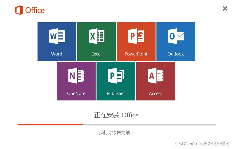 winxp能用什么java xp能装什么版本的office_安装包_05