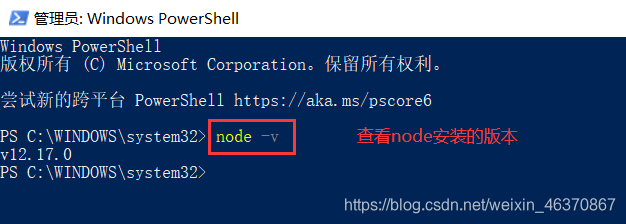 node 开发后端 比Java 的好处 node适合做后端开发吗_环境变量